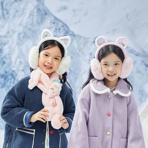Children's Ear Cover Warm Sand Ear Warm Ear Muff Autumn and Winter Ear Cover Ear Warmer for Boys and Girls Students Cute Universal