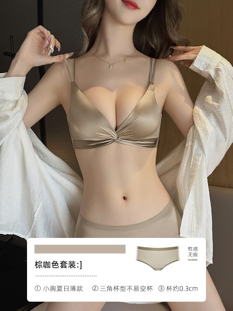 골드 스킨 컬러 슈트 [속옷+속옷]