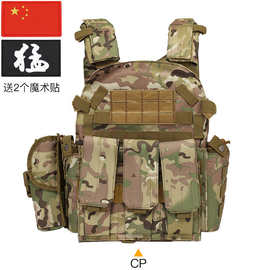 儿童防弹衣迷彩战术背心三级甲多功能6094透气马甲防刺服户外装备
