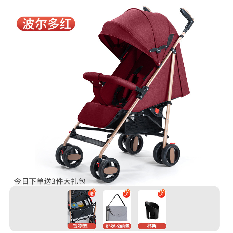 Carrinche de bebé plegable ligero simple para niños ultra pequeños, carro de paraguas portátil que se puede sentar y acostar