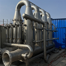 �����մ�Ĥ�^�V�� ���P��^�V���x�O�� �๦�ܷ��x�ἃ