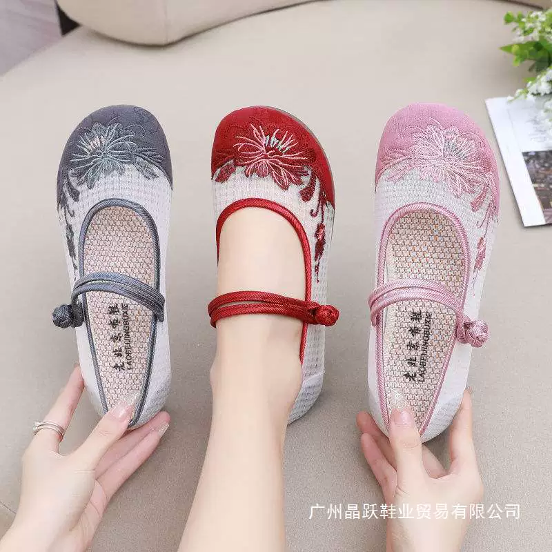 Летняя дышащая сетчатая обувь, универсальная обувь с вышивкой для уличной одежды, обувь Hanfu с вышивкой, полые женские туфли, старая пекинская тканевая обувь, этнический стиль