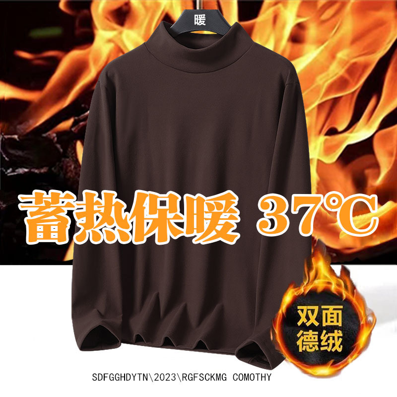 Camisa de fondo de terciopelo de cuello alto Medio más el tamaño de la camiseta de manga larga de color sólido todo-fósforo forrado de lana caliente ropa interior engrosada de los hombres