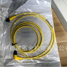 AB �_���f��������/��������| 889D-F4UCDE-2