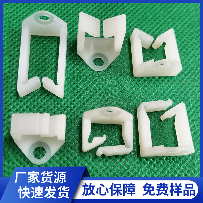 供应 GLWS-SR系列螺丝固定式线夹 方形线夹布线卡 电线固定座批发