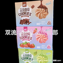 u녶72gĽ˹Ĩζtzqݮζɿζ