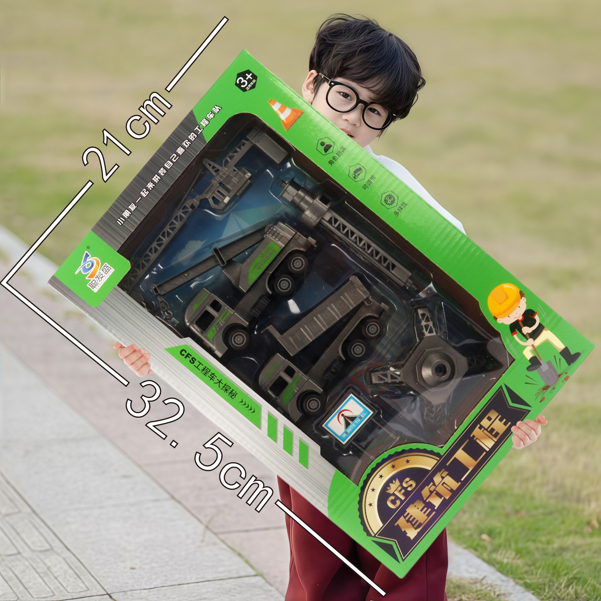 Caja de regalo de envío gratis, juego de coche de ingeniería, modelo de fuego de juguete, coche de retorno inercial, puesto de juguete para niños, regalo al por mayor