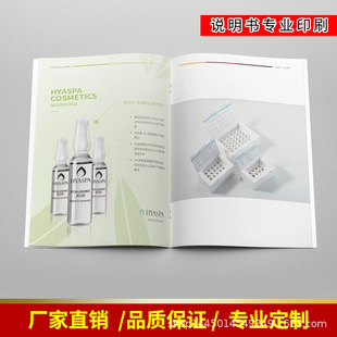 �aƷ�f��������퓈D�����a�V��ӡˢ����ӡˢ���ӡˢ�f����ӡˢ
