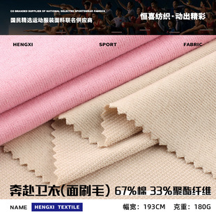 180g�����l����ˢë���� �ޜ�ᘿ����l�²� ������Ůͯ�bëȦ����