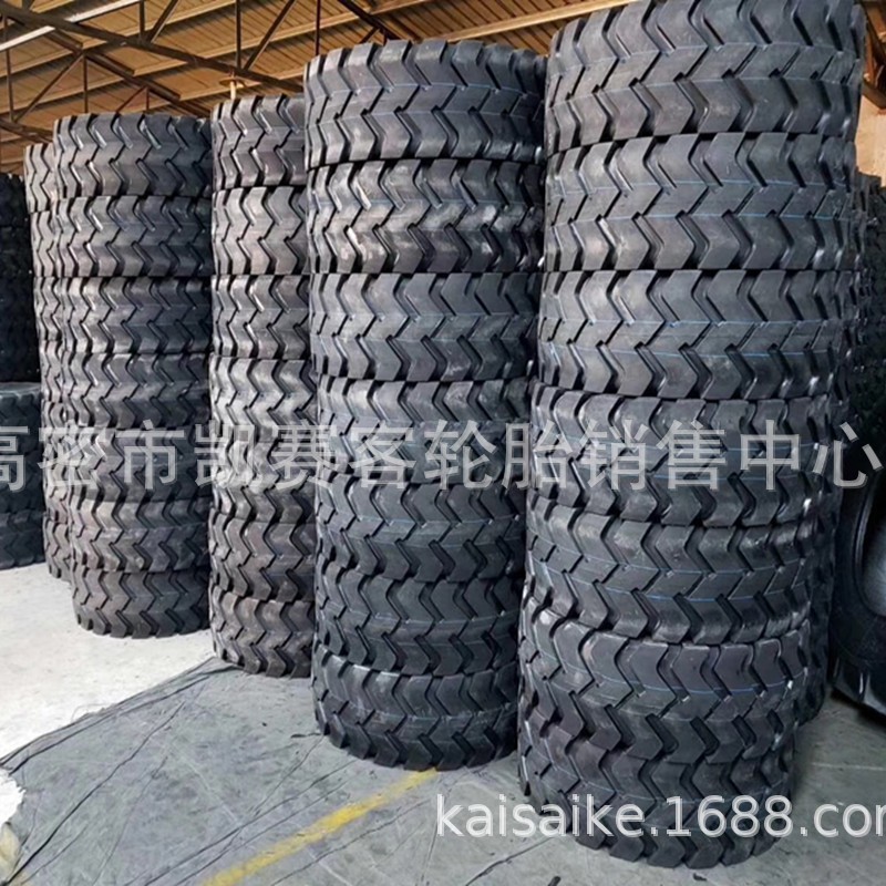 厂家供应 装载机轮胎 14/90 16/90 20.5/70-16 E-3花纹