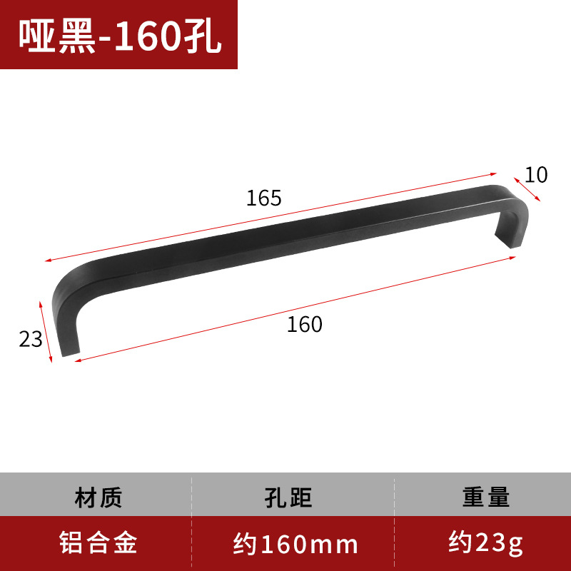 302-160 벙어리 블랙 (나사 없음)