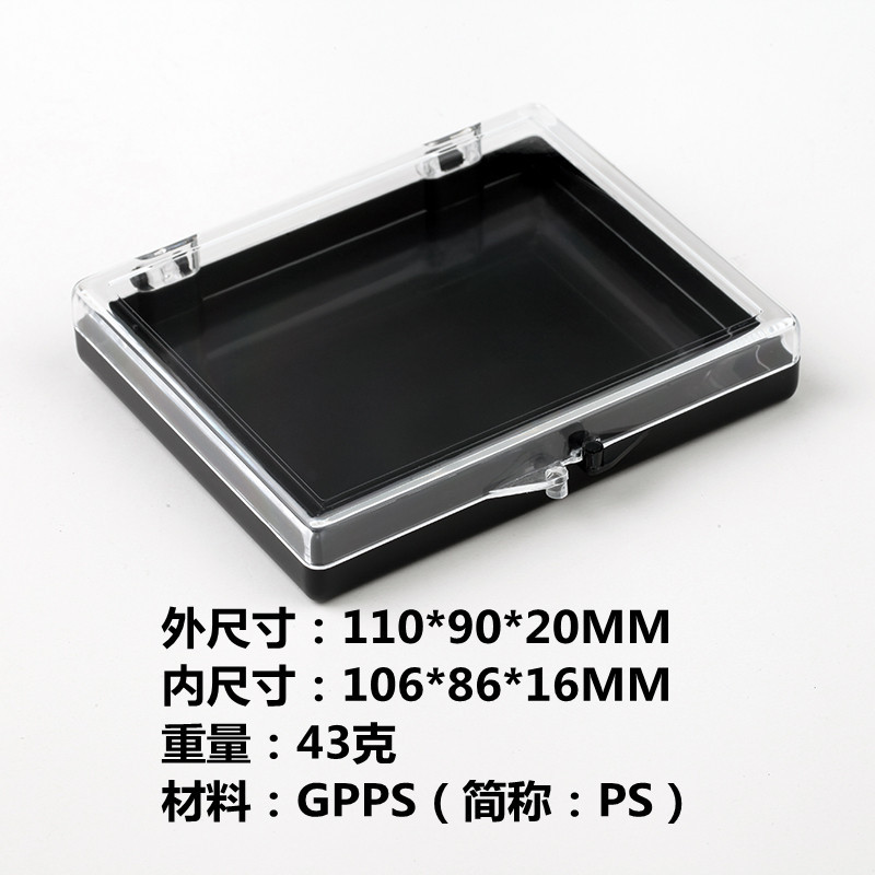 长方形奖牌徽章亚克力透明盒。翻盖式通用塑料包装盒。高尔夫套盒