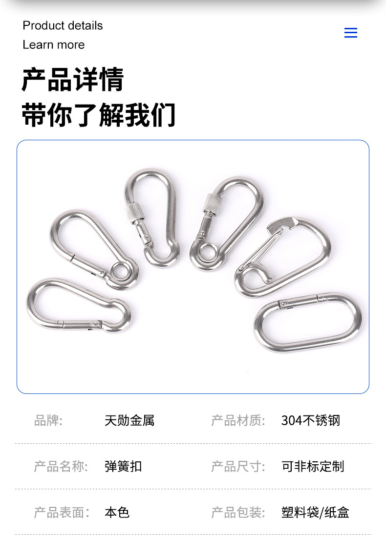 详情页_04.jpg