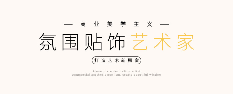 详情_01.jpg