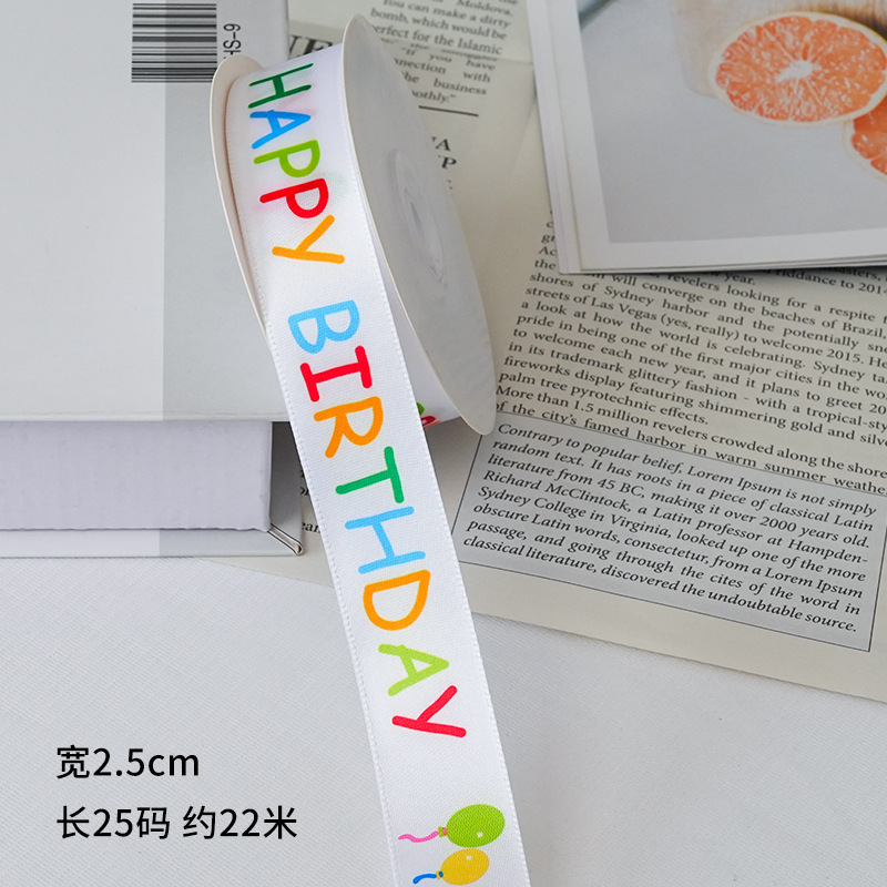 小紅書と同じ子供用スナックケーキ DIY 材料プラグインフォームモデル誕生日卒業シーズン装飾新しいスタイル|undefined