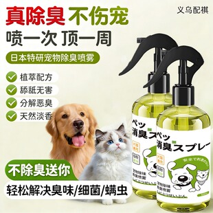 ����؈ɰ���􄩚���ȥ��ζ����ø�ֽ�؈��؈�乷�������ζ�����F