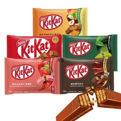 【シャサ同項チョコレート】奇巧チョコレート120g威化黒巧牛乳純カカオ脂公式
