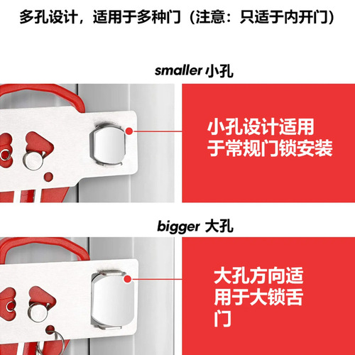portable door lock portable door lifter door lock anti-theft door lock anti-theft door buckle lock door stopper