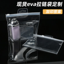 �F؛eva��朴����l�w�C�������Է������͸�����yƷ���Ӷ���logo