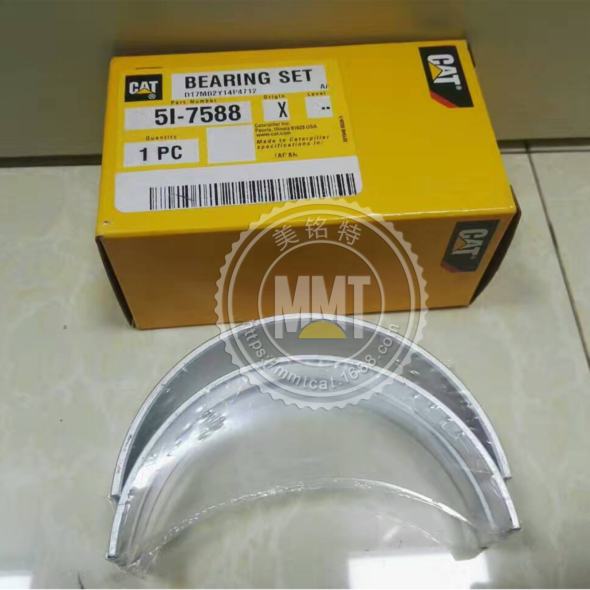 CAT卡特320D C6.4曲轴瓦5I-7588主轴瓦5I7588挖掘机工业发动机