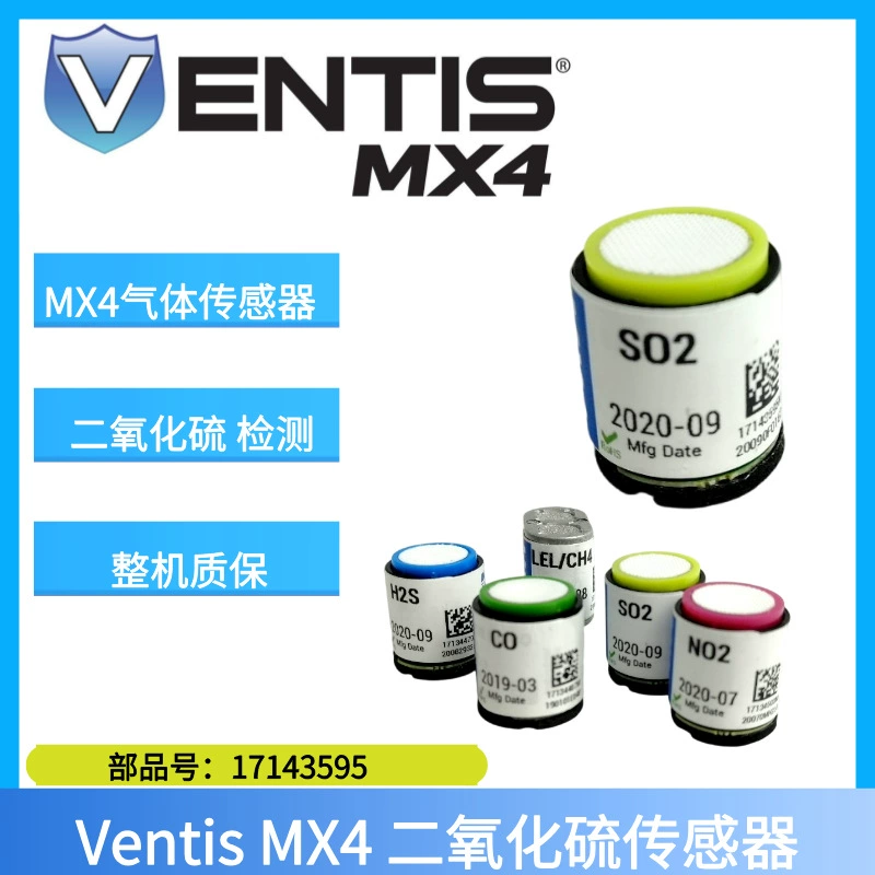 Датчик диоксида серы syis MX4 17143595 Мультигазовый детектор Датчик SO2