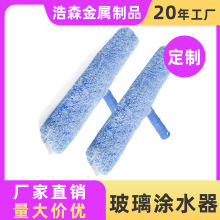 �S�����l���üӺ��坍�๦�܉Tˮ�������ռ{�������������Ʒ����