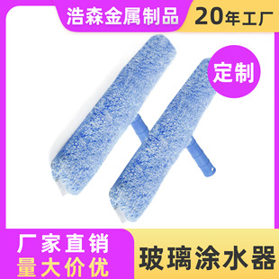 �S�����l���üӺ��坍�๦�܉Tˮ�������ռ{�������������Ʒ����