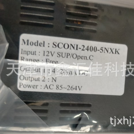SCONINC隔离器	SCONINC SCONI-2600-A1Y	          SCONINC