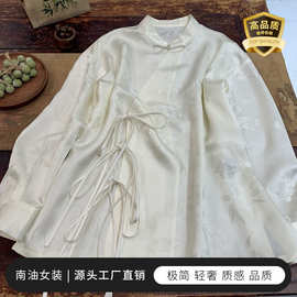 百分百桑蚕丝衬衫南油优雅新中式彩金绸系带大版型打底衫工厂批发