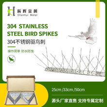 �羳���B��304���P���B���r�����@�s�B��̫�����B���s�B