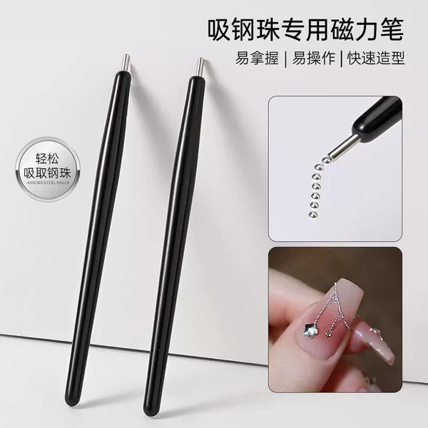 Nail Art Magnetic Pen for Absorbing Steel Beads, Super Strong Magnet, Cat Eye Nail Art Magnet, Dotting Tool