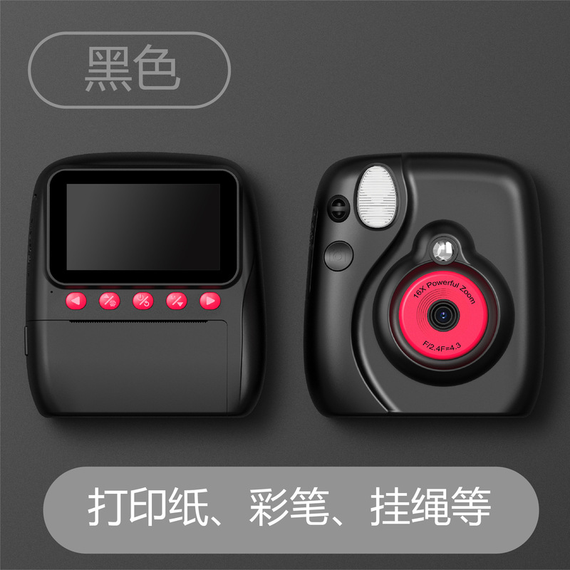 新しいポラロイドカメラ CUKY は、一度にイメージング SE を可能にし、さまざまな写真用紙を卸売旅行子供用カメラに使用できます|undefined