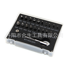 跨境22pc塑盒装螺丝取出器 S2滑牙螺丝拆除工具套装 钻头批头