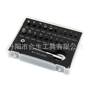 �羳22pc�ܺ��b�ݽzȡ���� S2�����ݽz����������b ��^���^