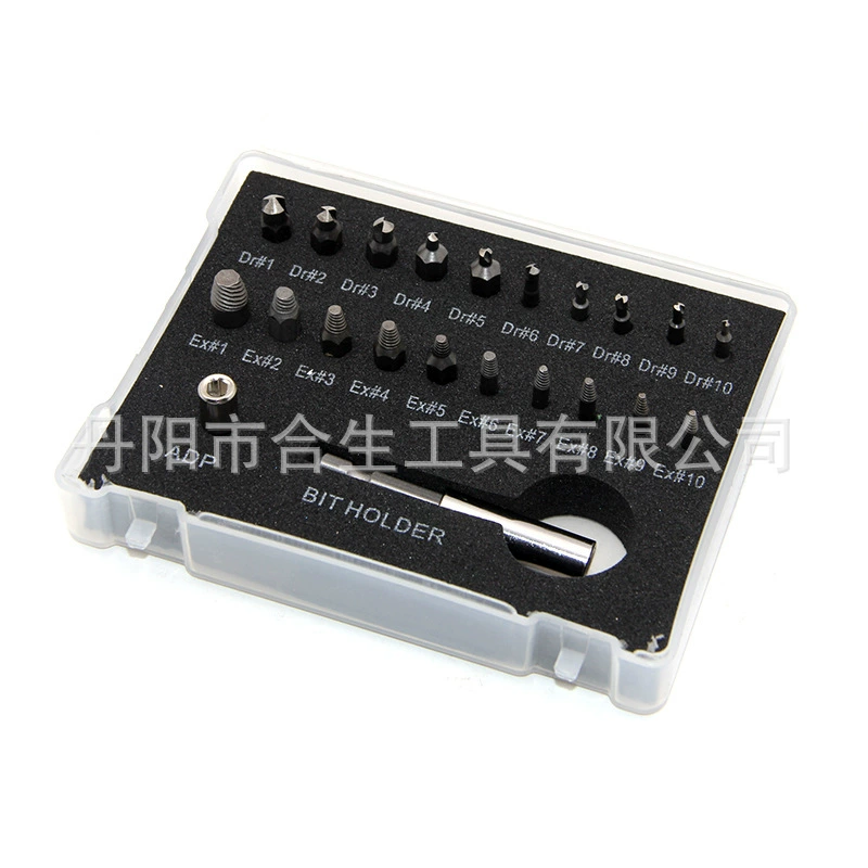 Трансграничный 22pc пластиковый винт в штучной упаковке Выход S2 скользящие винты для удаления инструмента комплект сверла