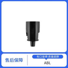 1473692 zҒʽͨB F51S300 ڲ ABL