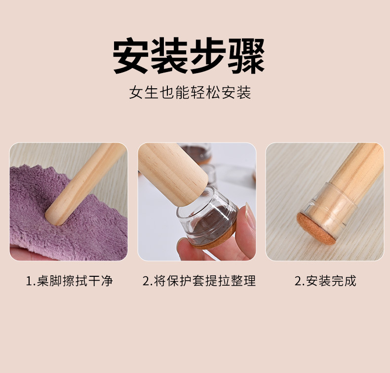 详情_16.jpg