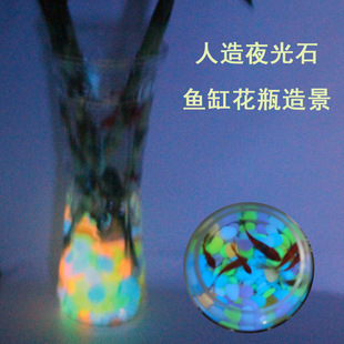 No. 1 Luminous Stone, Colorful Glowing Landscaping Stone, Aquarium Gardening, Archaeological Toys, Long-Lasting Luminous Stone, Fluorescent Pebbles