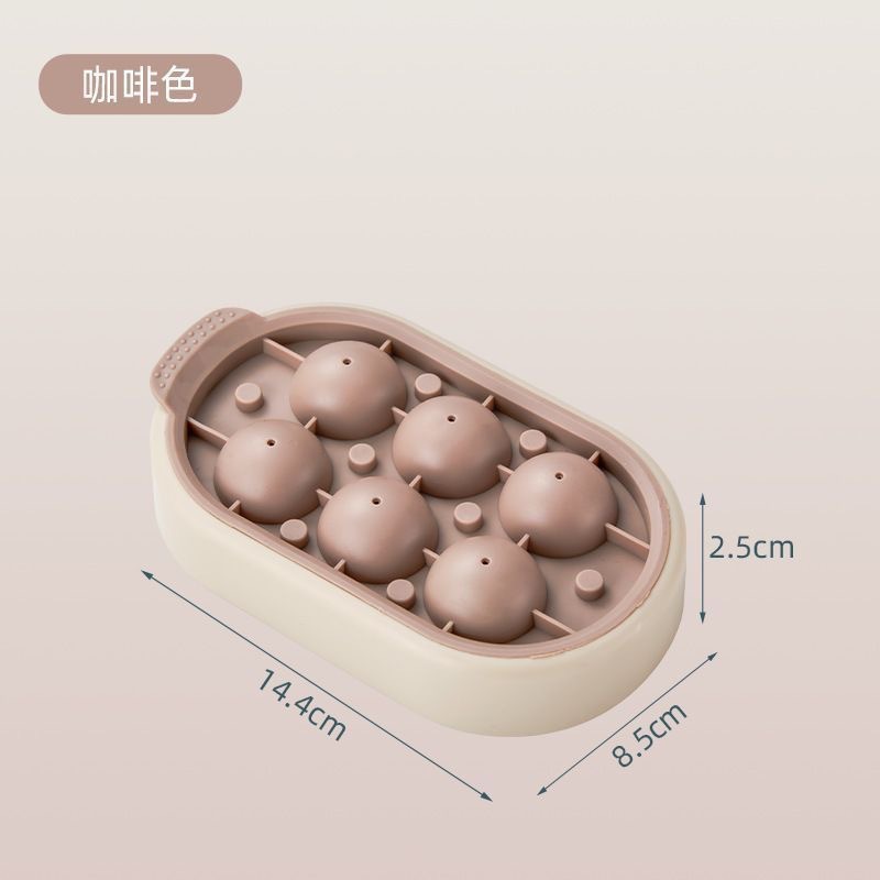 밀크 커피 컬러