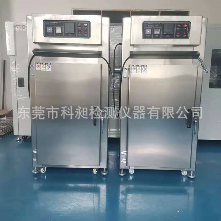 产光电材料烘箱 光电材料烤箱 工业精密干燥箱电烤箱 非标供应