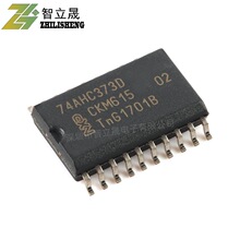 74AHC373D,118 ���bSOIC-20 ��·D��͸���i���������B ȫ�¬F؛