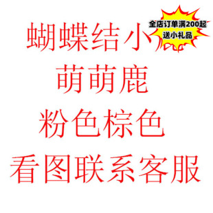 ���z �����Y���ȇ} ���� ���⵰���b[�� ��ͯ�����決