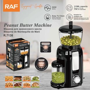 RAF�WҎ�羳��ĥ�C�����u�C�Թ���ĥ�����Cpeanut butter����C