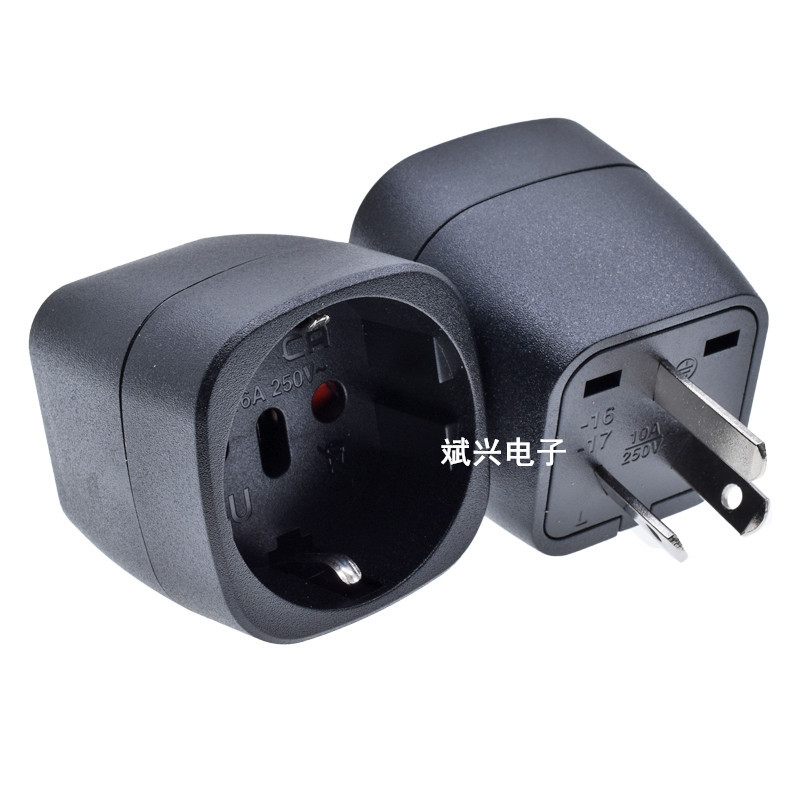 QQ图片20231205154740_副本