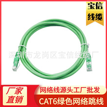 �W��CAT6�O�ؾ�POE���ƾ���늾�ͨ�ž���оPOE�W�j�����POE�W��