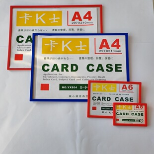 A4��Kʿ��A3�I�I���ձ��o���ļ��A�C���C���A�C�������������C