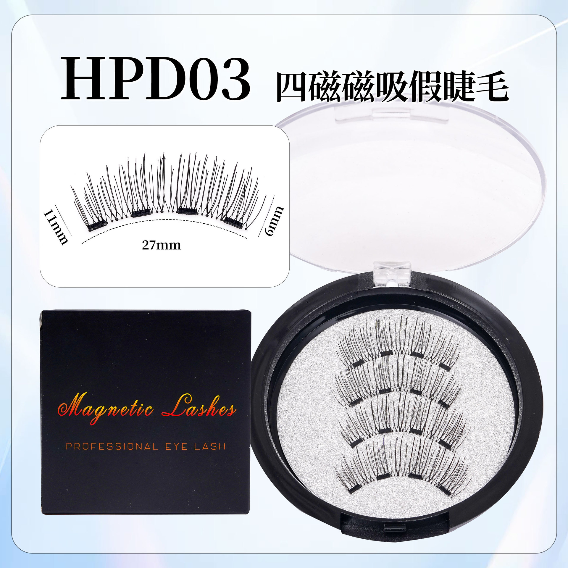 Pestañas postizas magnéticas, sin pegamento, pestañas magnéticas de aspecto naturalmente espeso, sin pegamento, adsorción magnética, cuatro imanes para la aplicación del maquillaje.