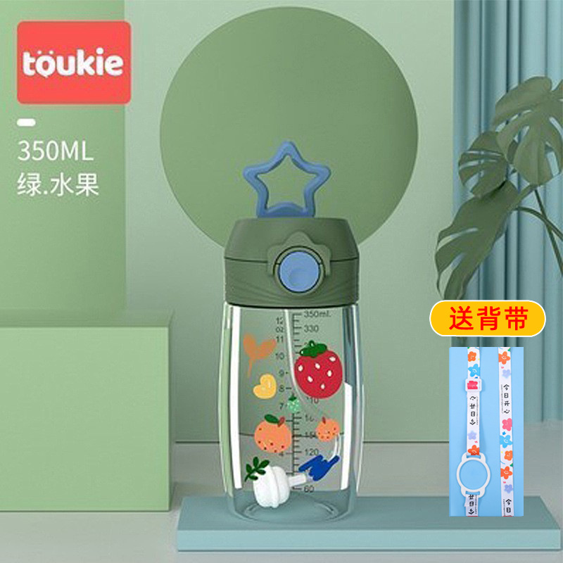 350ml 프루츠 그린 [스트랩 포함]