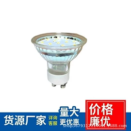 LED球泡灯;室外LED;创意台灯