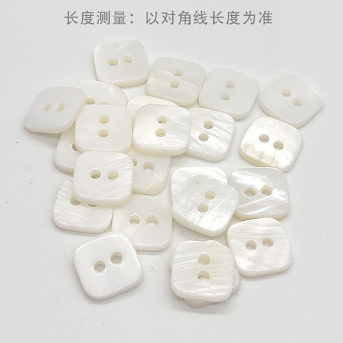 Alien shell button flowers square natural Japanese Tridacna gigas freshwater pearl shell shirt buttons